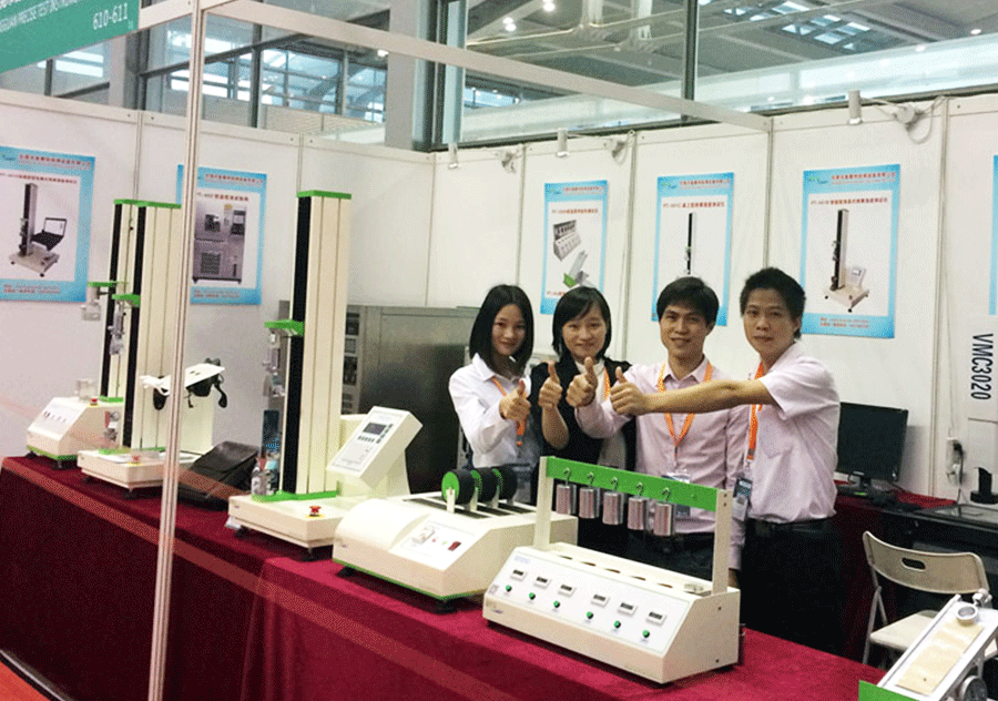 2019（深圳）胶黏制品、印刷包装展览会