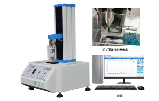 PT-309高精密型IR cut filter 应力试验机