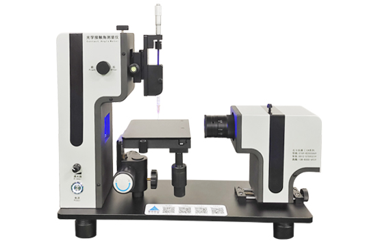 CA100标准型光学接触角测量仪