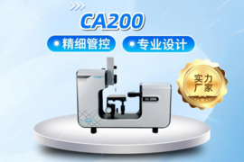 遇到瞬间渗透的亲水材料,该怎么测量接触角呢?