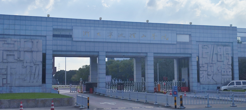 浙大宁波理工大学迎来北斗接触角测量仪，开启科研新篇章
