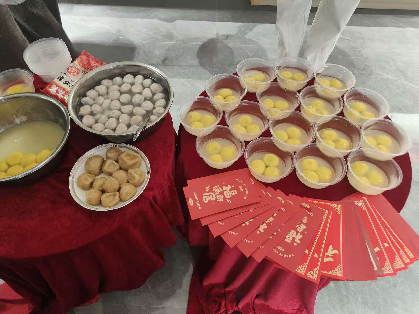 喜迎元宵，乐享团圆！—— 北斗仪器元宵节活动精彩回顾