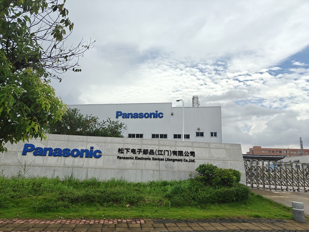 北斗CA100s接触角测量仪成功交付松下电子 助力电容器薄膜