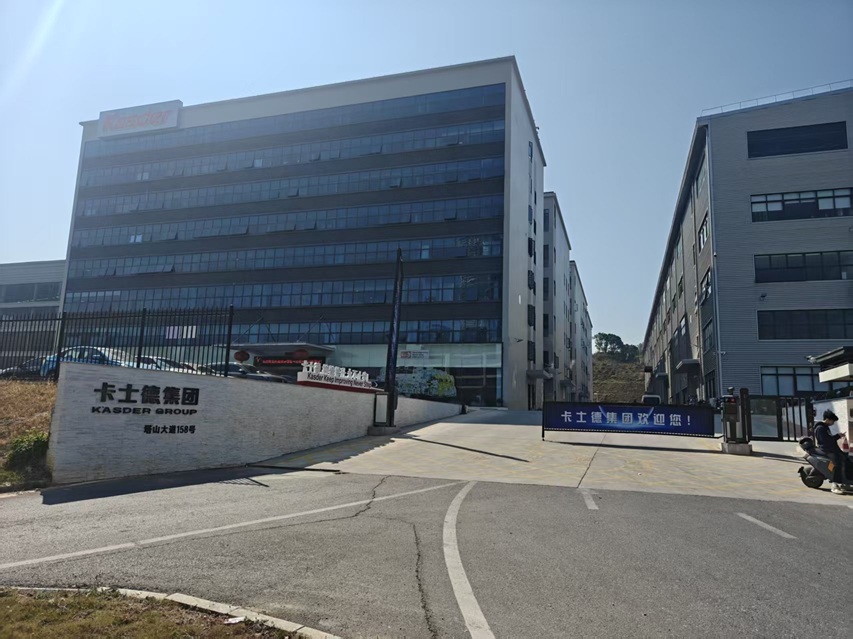 CA200接触角测量仪成功交付卡士德集团