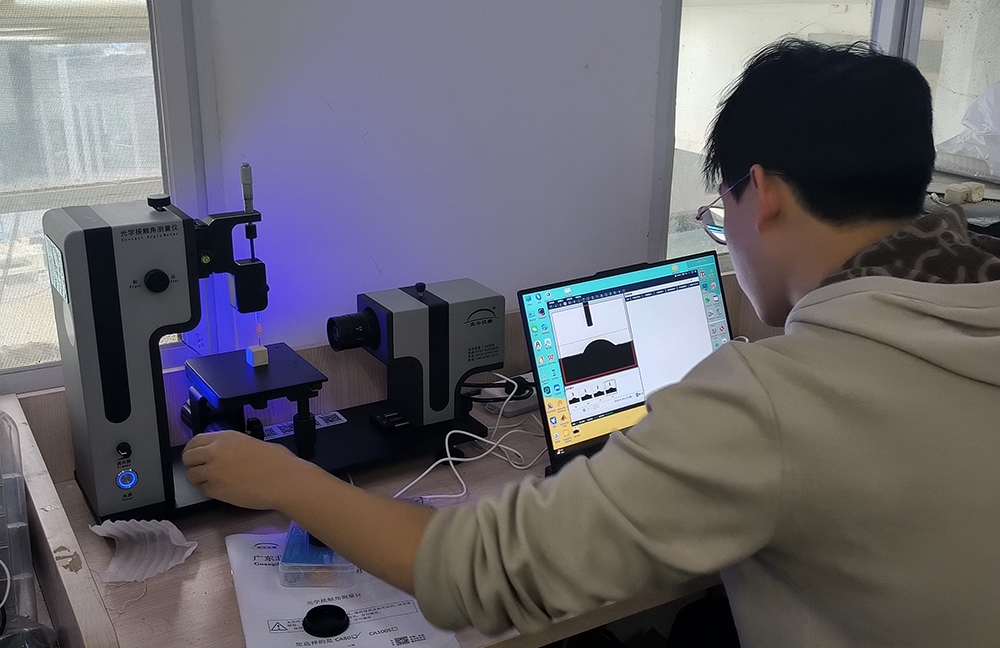 北斗仪器接触角测量仪的用途有哪些?