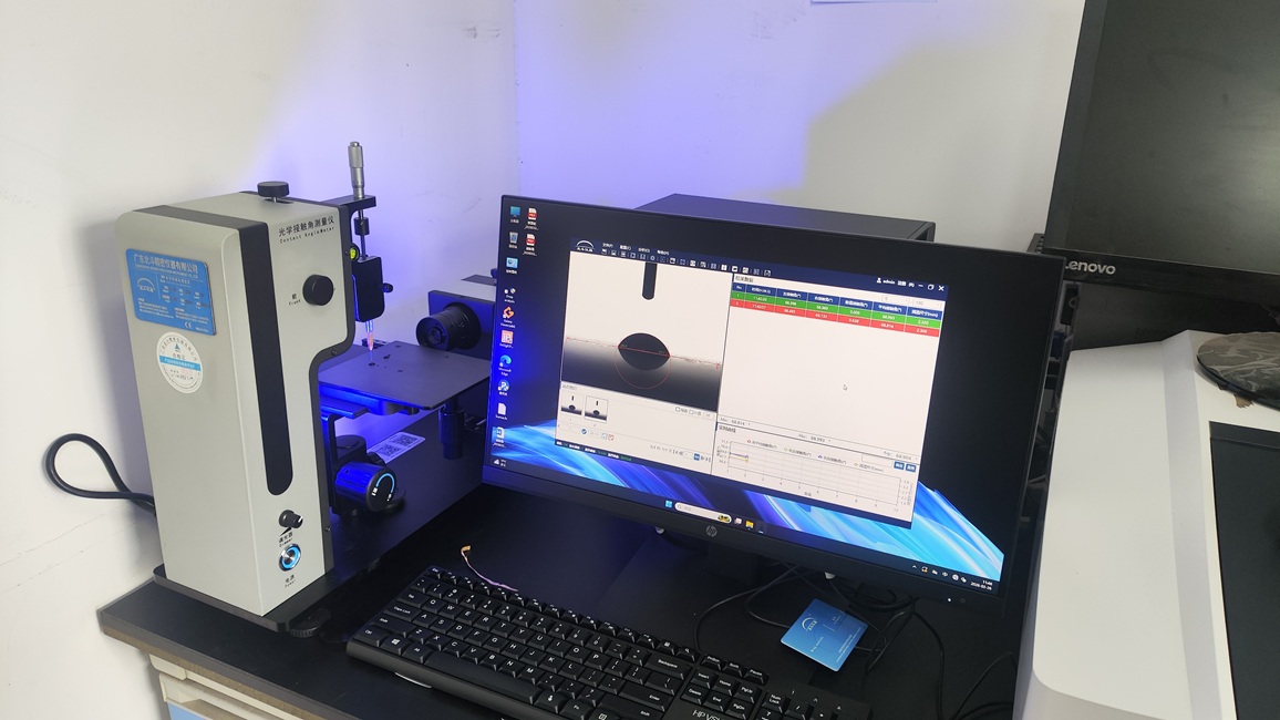 CA100接触角测量仪正式交付中国科学技术大学，助力特种膜材