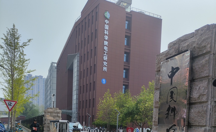 科研接触角测量仪成功交付电工所，助力特殊薄膜亲疏水性能研究