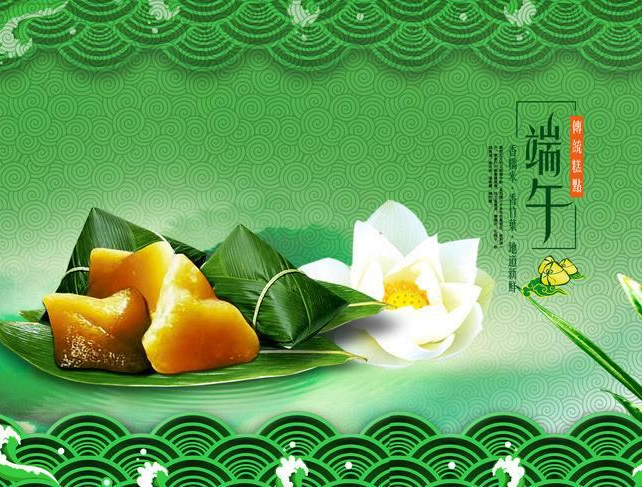 北斗仪器2026年端午节放假通知