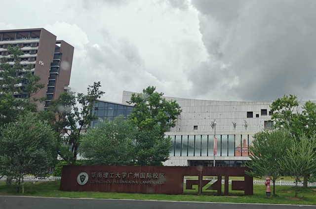 科研型接触角测量仪顺利交付华南理工大学，赋能光刻胶材料科研检测分析