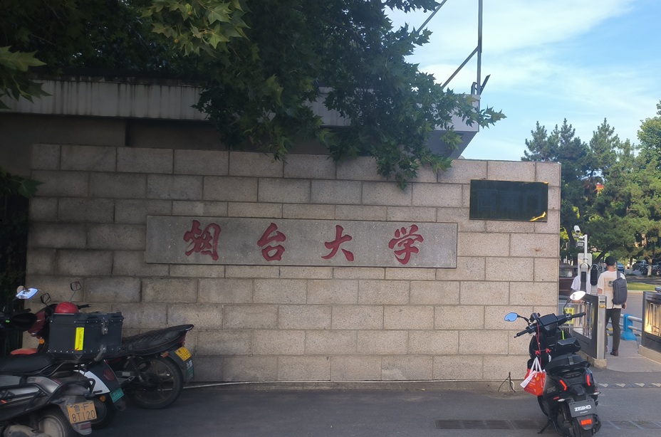 CA500整体倾斜接触角测量仪顺利交付烟台大学