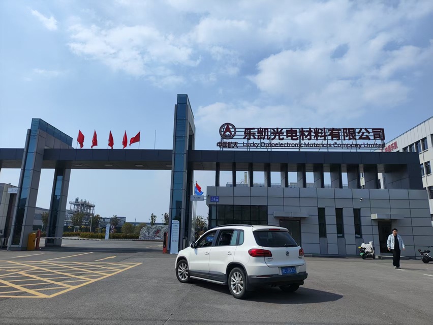 CA200科研型接触角测量仪重磅交付乐凯光电