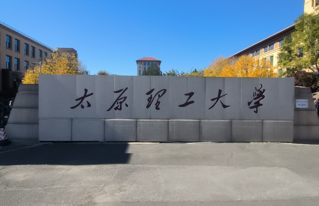 交付捷报｜北斗CA200自动型接触角测量仪落地太原理工大学，