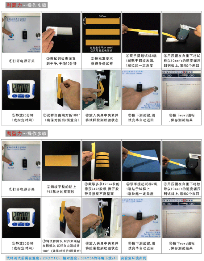 电脑式<a style=