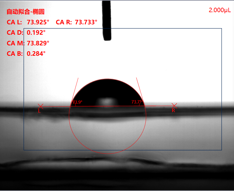 自动型光学接触角测量仪