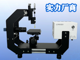 广东北斗知识营销图片.png