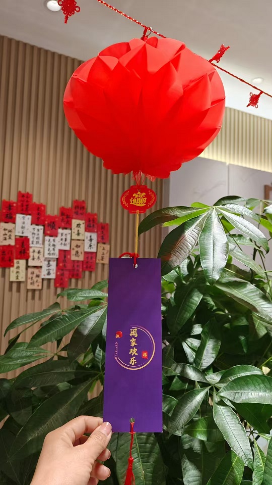 微信图片_202502121030324.jpg