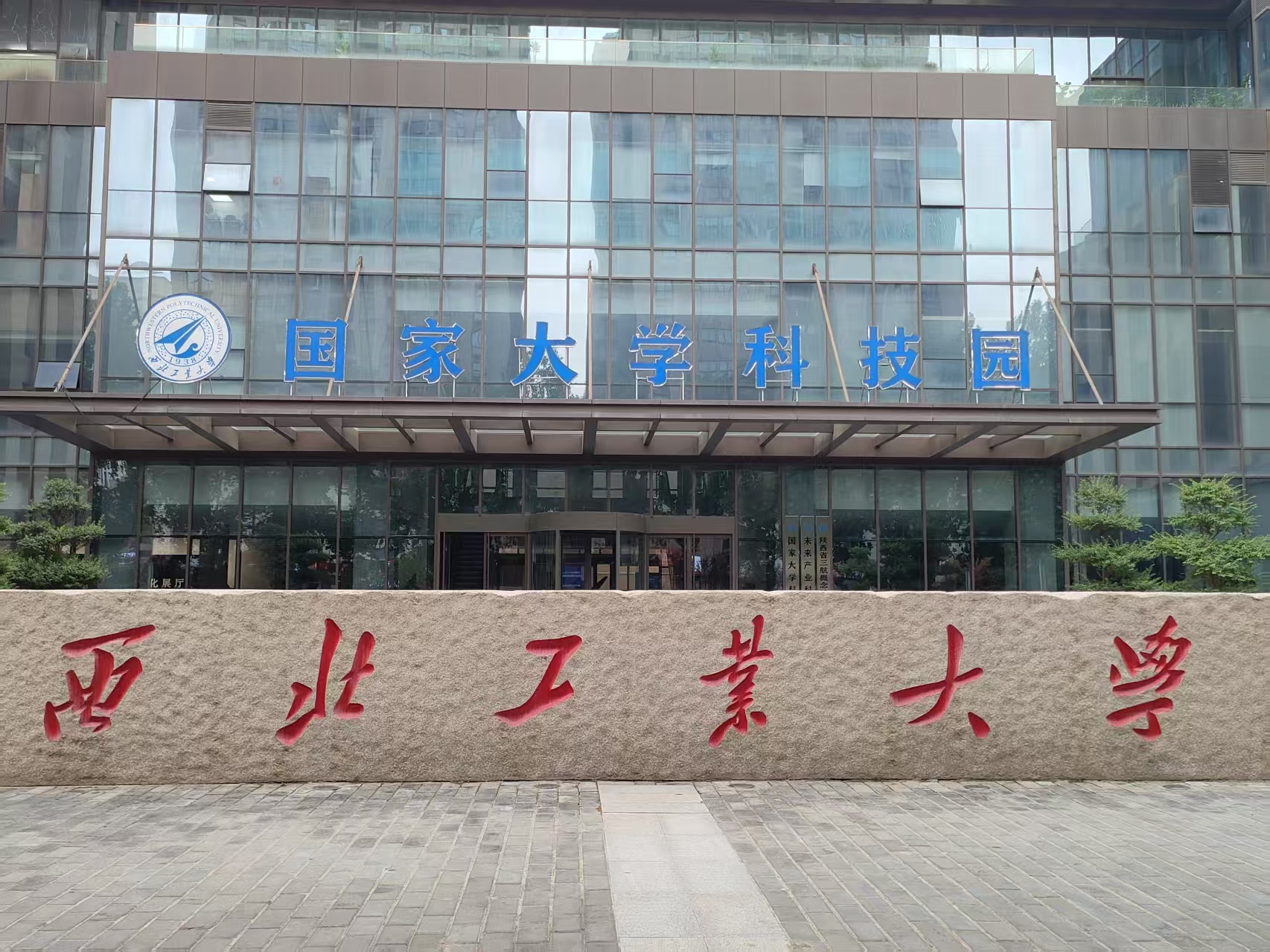 微信图片_20250714090039.jpg