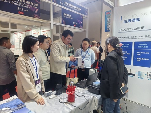 1761882260997753.jpg 1761882260997753.jpg