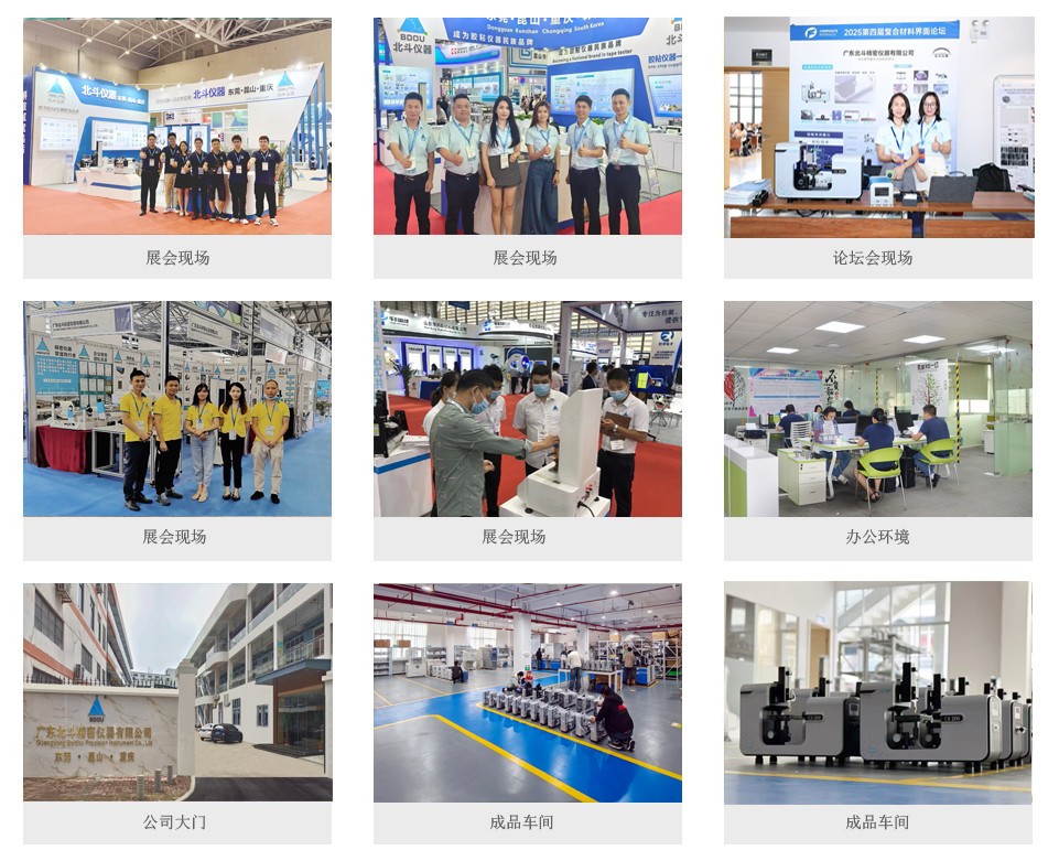 1764743420648043.jpg 1753261667620541.jpg