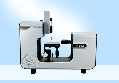 1774231396562413.jpg 新款CA200.jpg