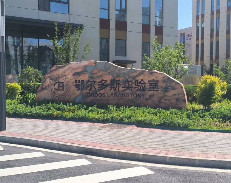 微信图片_20260715134657_2884_20.jpg