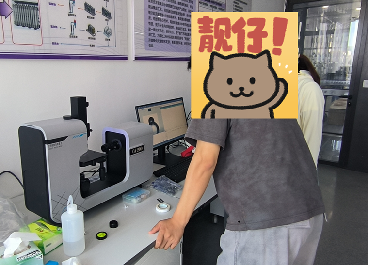 微信图片_2026-07-16_170934_596.png